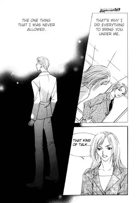 Cinderella Fella Chapter 16.005 20